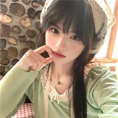 爱有来世