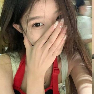 密会